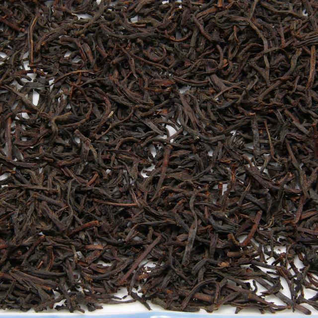 Ceylon Nuwara Eliya OP